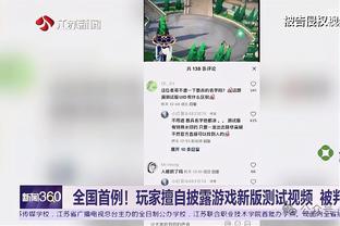 必威体育app官方下载精装版